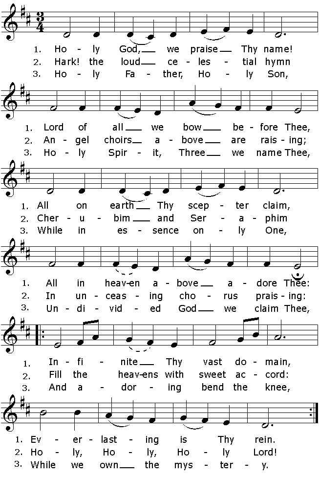 Holy God hymn